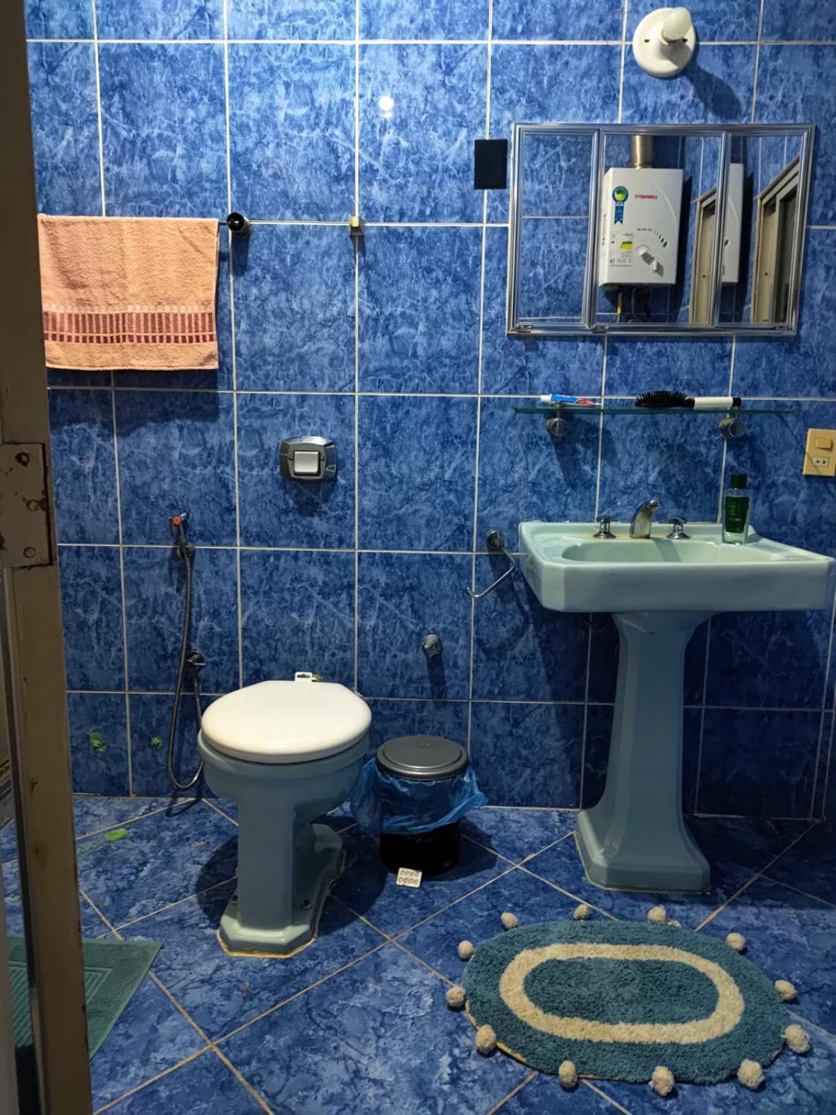 Em Copacabana Apartamento *